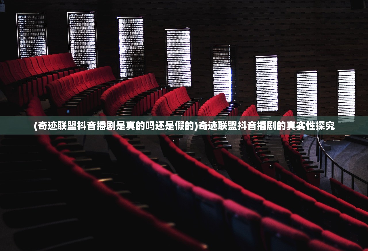 (王者争锋动画片在线观看)王者争锋动画片，热血激战与策略智慧的完美结合