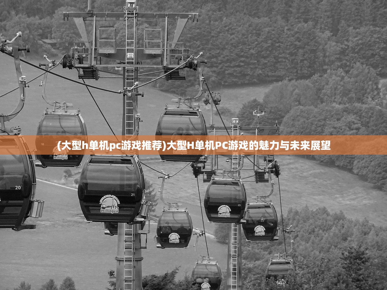 (王者争锋动画片在线观看)王者争锋动画片，热血激战与策略智慧的完美结合