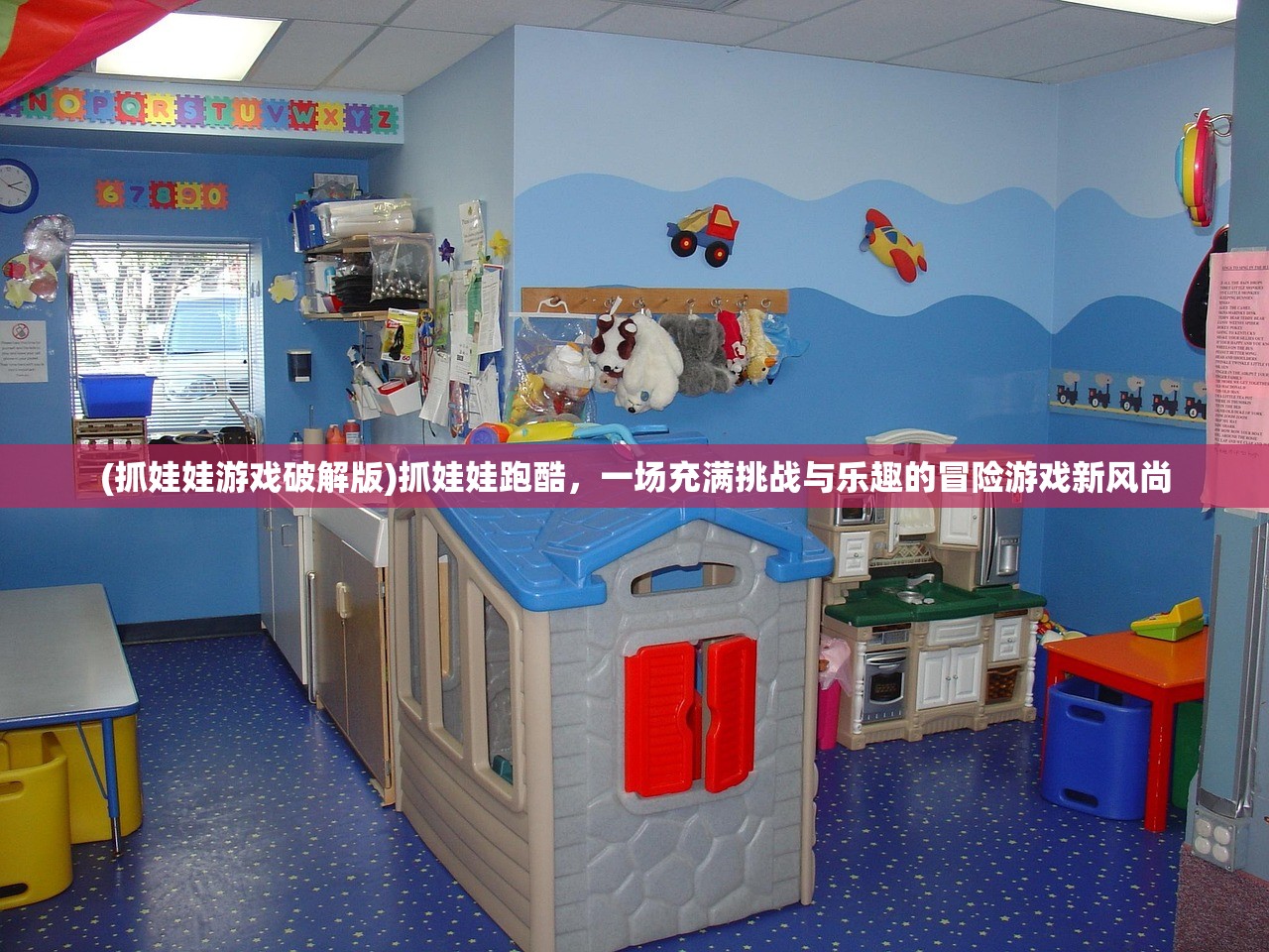(饥饿鲨进化破解版安装中文)饥饿鲨进化破解版安装指南与常见问题解答