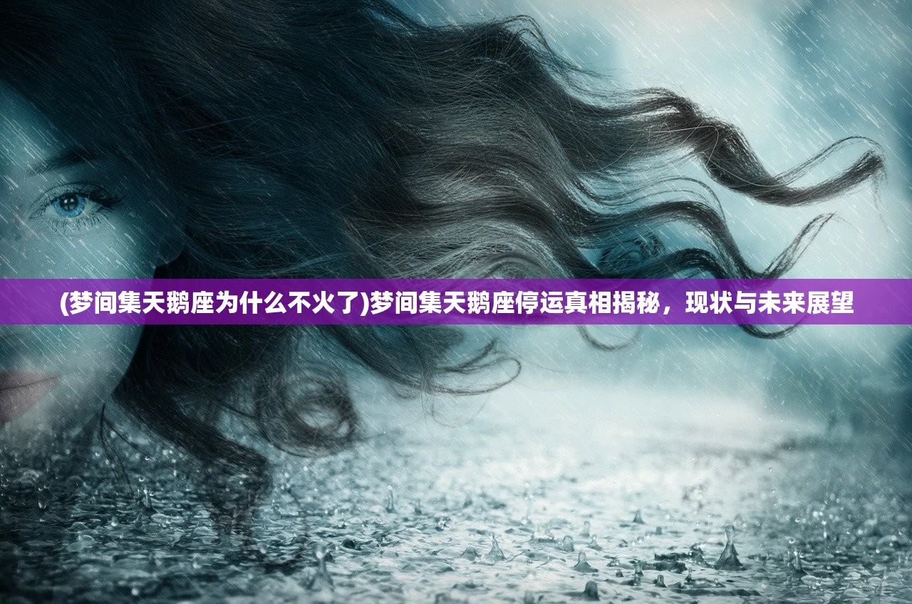 (荣耀弓箭手安装教程视频)荣耀弓箭手安装教程及常见问题解答