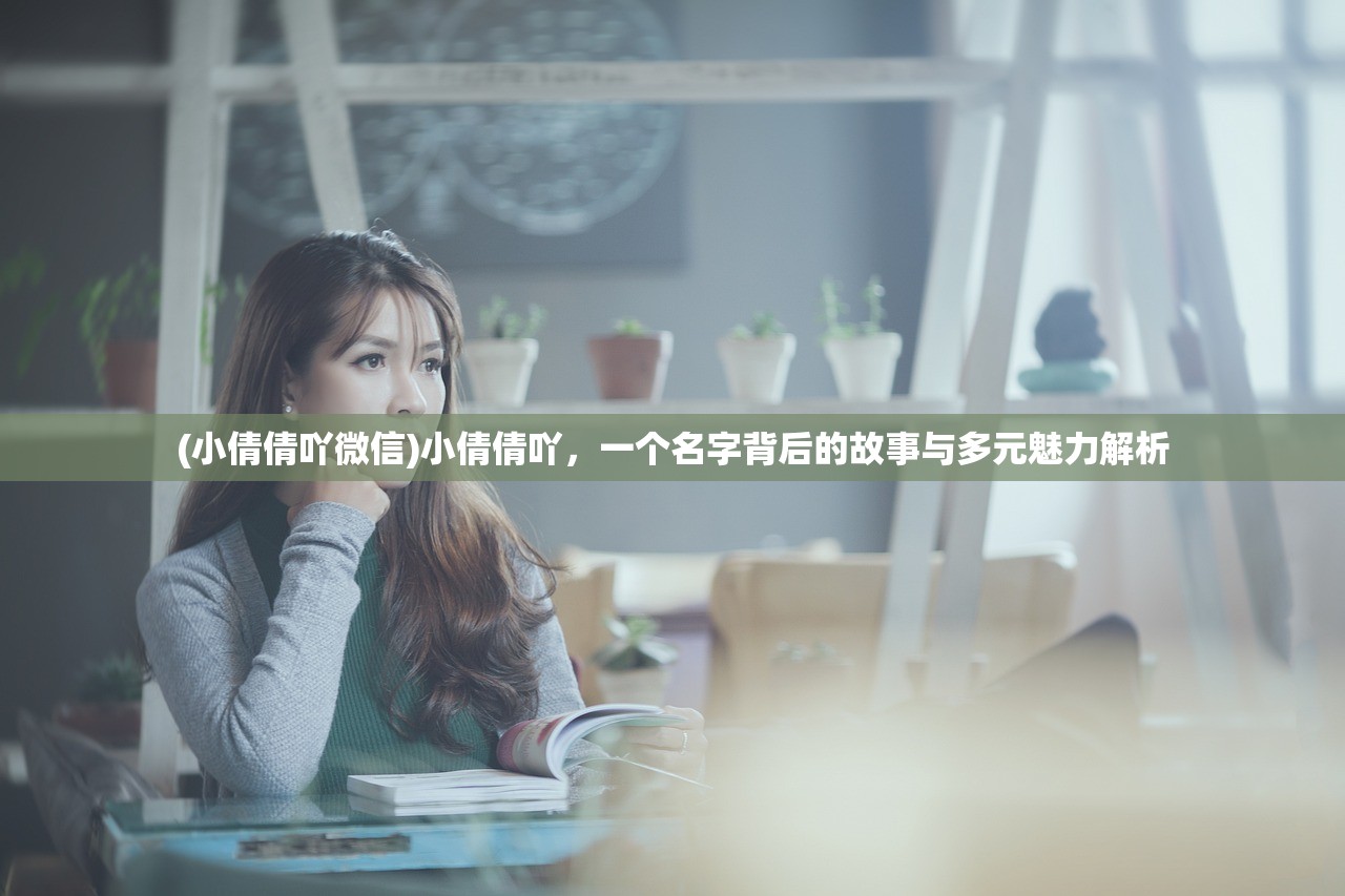 (凡人飞仙传剑阵攻略)凡人飞剑攻略大全及常见问题解答