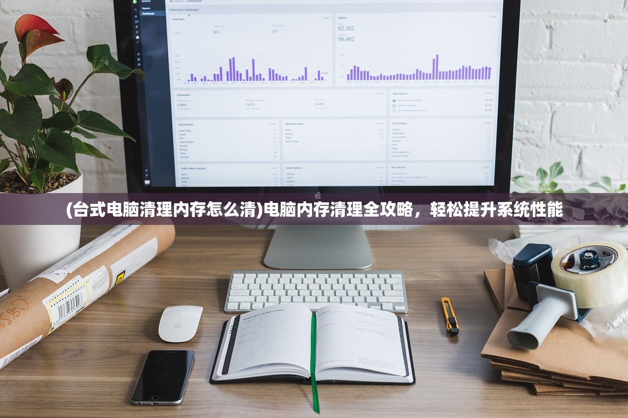(无尽远征为什么下架了呢)无尽远征下架原因深度解析