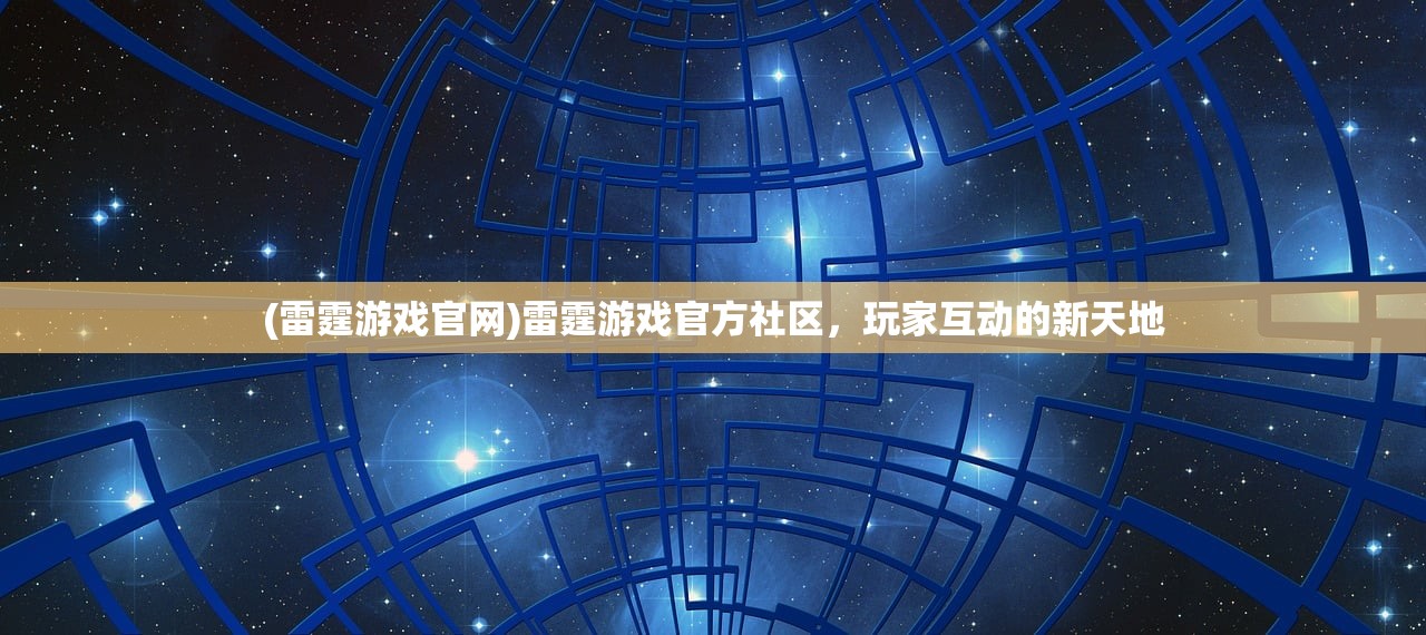 (少年侠客行阵容搭配攻略大全)少年侠客行阵容搭配攻略大全