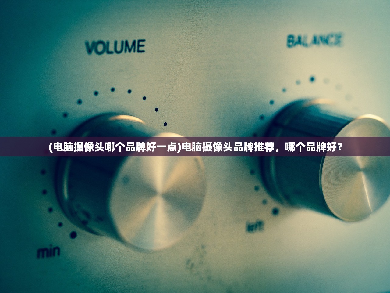 (格子合成装备打怪小游戏《守卫者战线》)格子合成装备打怪小游戏，探索与策略