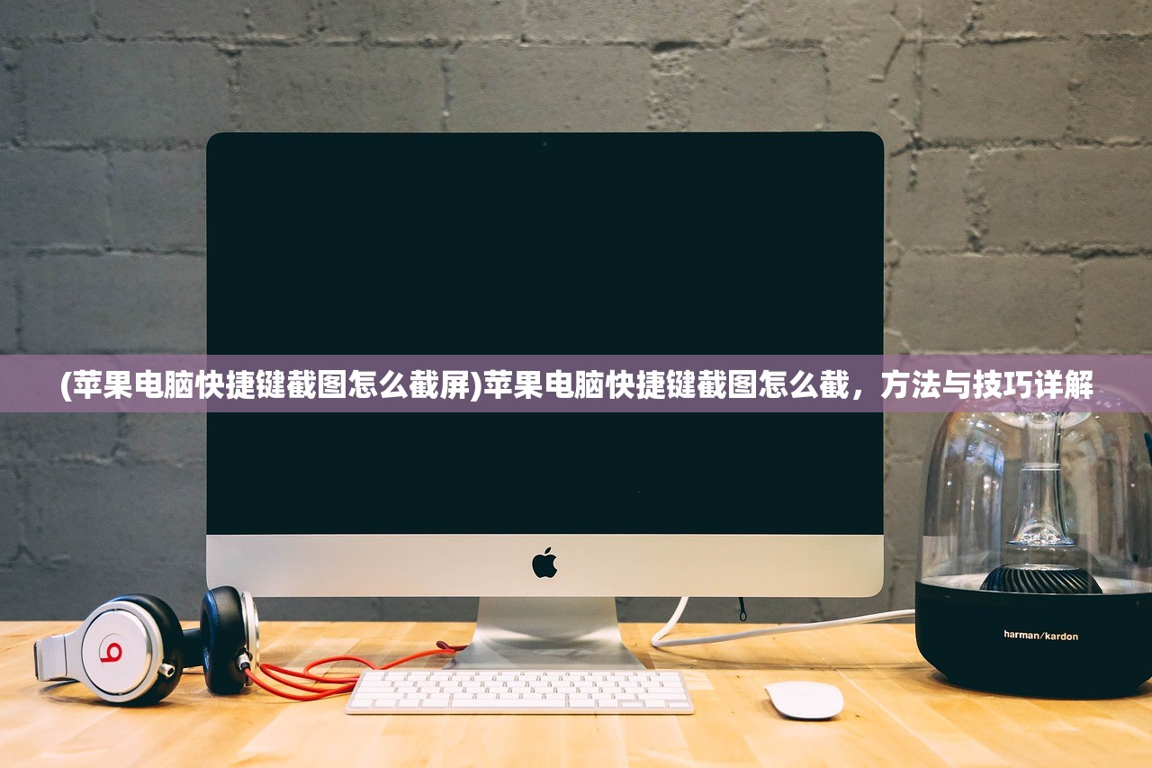 (璀璨女王手游攻略大全)璀璨女王手游攻略大全及常见问答（FAQ）