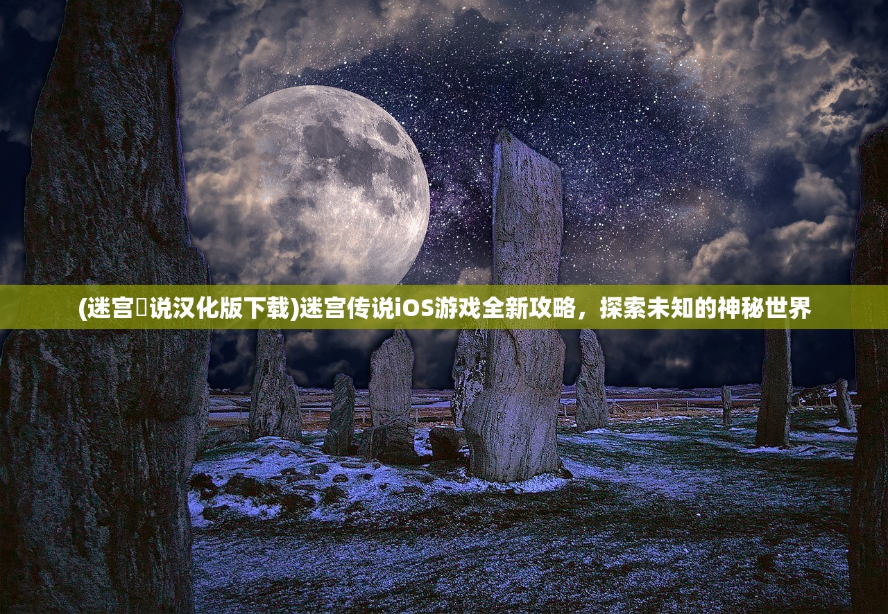 (阴阳师百闻牌卡牌图鉴)阴阳师百闻牌卡牌解析与策略探讨