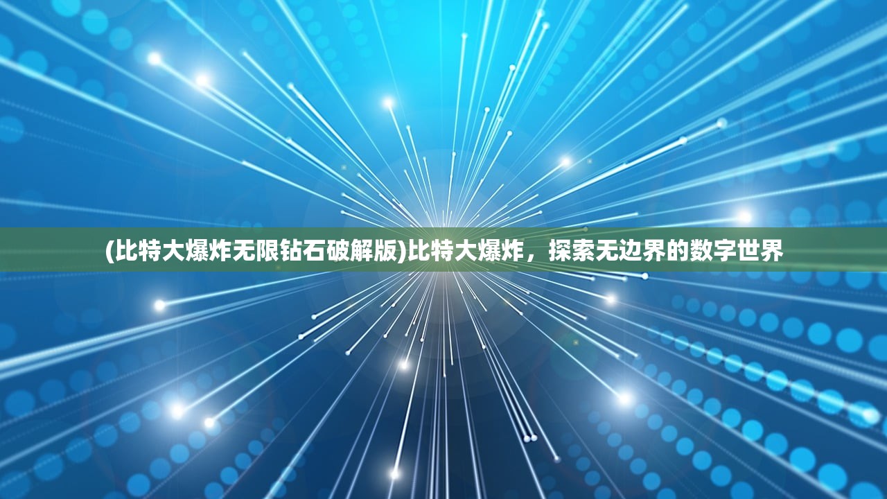 (极品飞车9挑战黑名单1)极品飞车9中文版挑战黑名单，速度与激情的较量