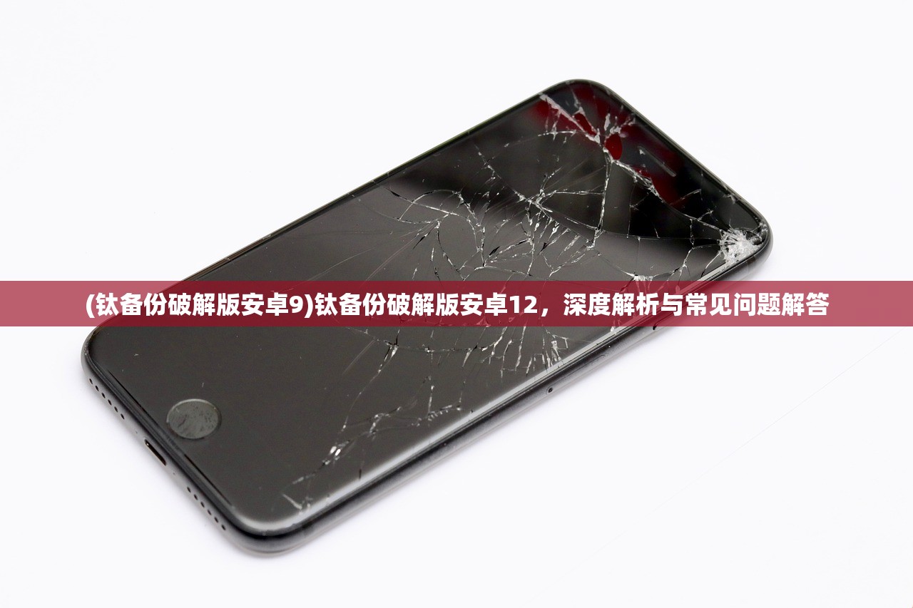 (小森生活好玩不)小森生活还能玩吗，游戏现状与未来展望