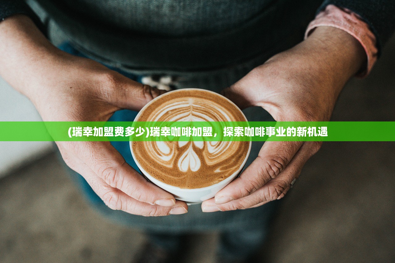(魔方世界攻略种子推荐)魔方世界攻略种子，探索未知的宝藏地图