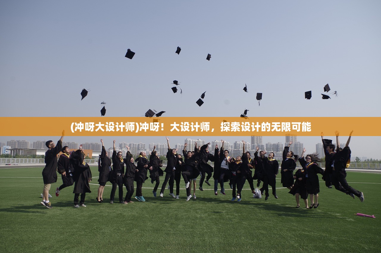 (旧日传说单机版下载)旧日传说单机版，重温经典，探索未知