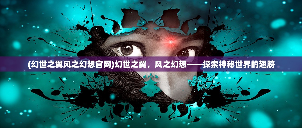 (蓝月争霸高爆版)蓝月争霸游戏版本深度解析，多个版本，各具特色
