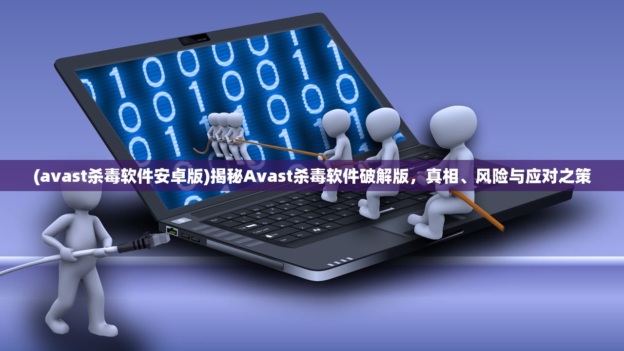 (正当防卫游戏英文名)正当防卫游戏，探索真实与虚幻的边界