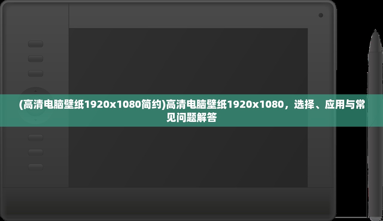 (光之萌约最强阵容)光之萌约职业推荐指南，多元选择，开启你的冒险之旅