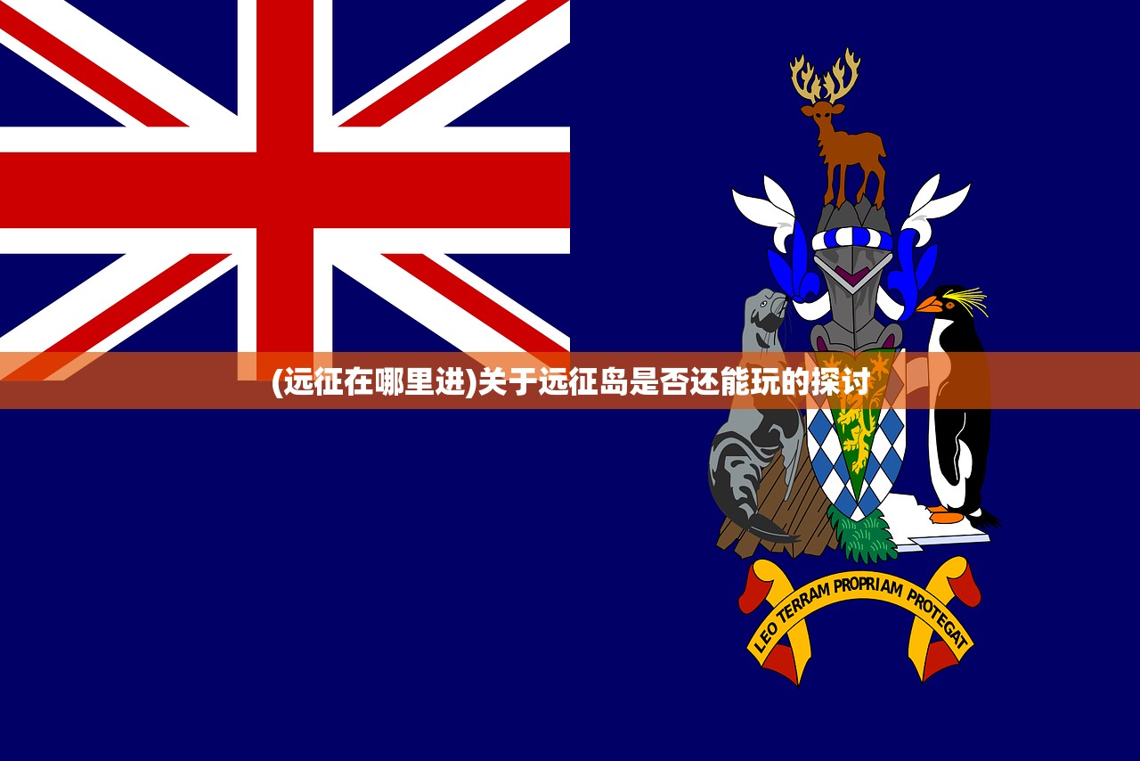 (滑冰场收费标准)交付仅五年滑冰馆塌陷事件深度解析