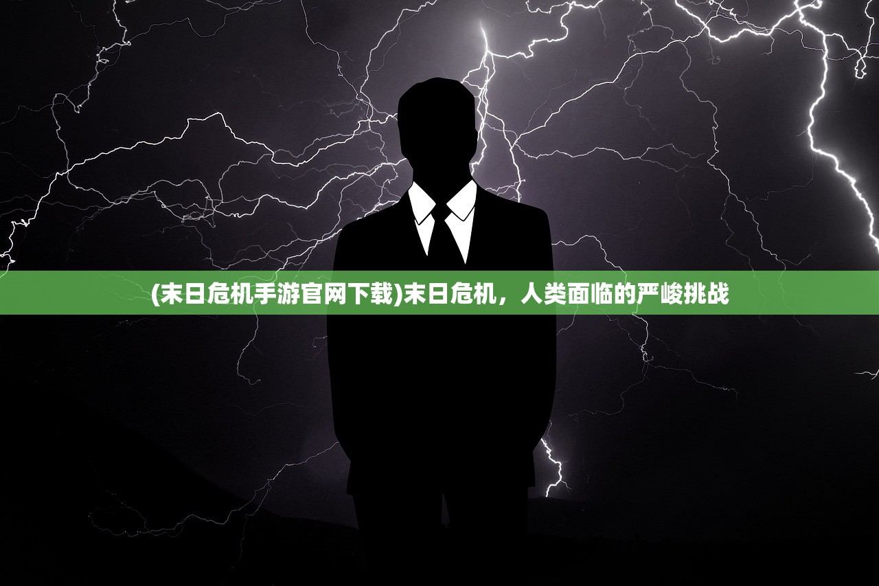 (大唐真龙李元霸古老师来了)大唐真龙李元霸与古老师的传奇交汇