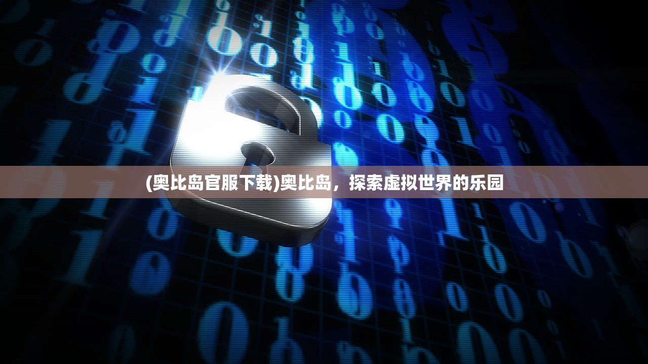 (帝国王朝下架原因详解)帝国王朝游戏下架原因探究及其影响