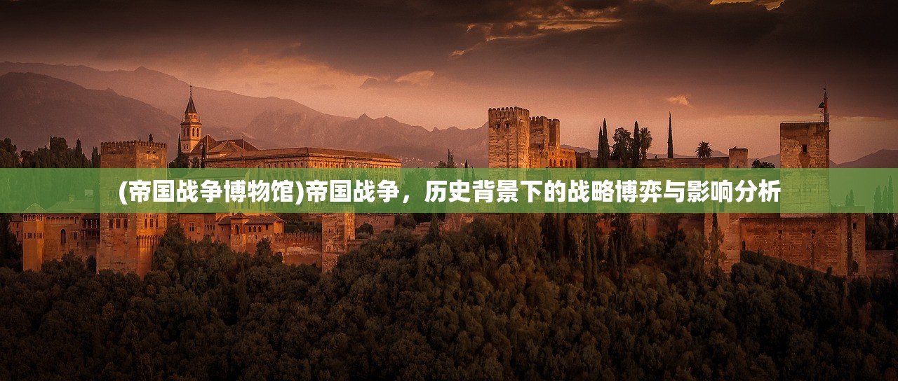 (星魂之上角色强度排行最新)星魂之上角色强度排行及深度分析