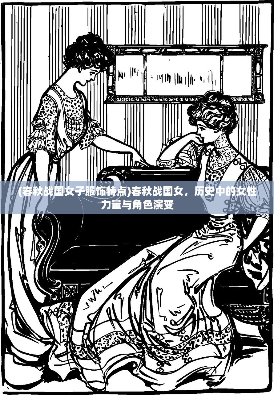 (星魂之上角色强度排行最新)星魂之上角色强度排行及深度分析