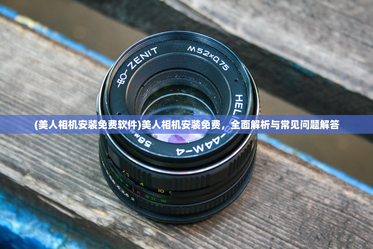 (历届王者荣耀冠军一览表)王者荣耀历届冠军盘点，荣耀背后的故事与战术分析