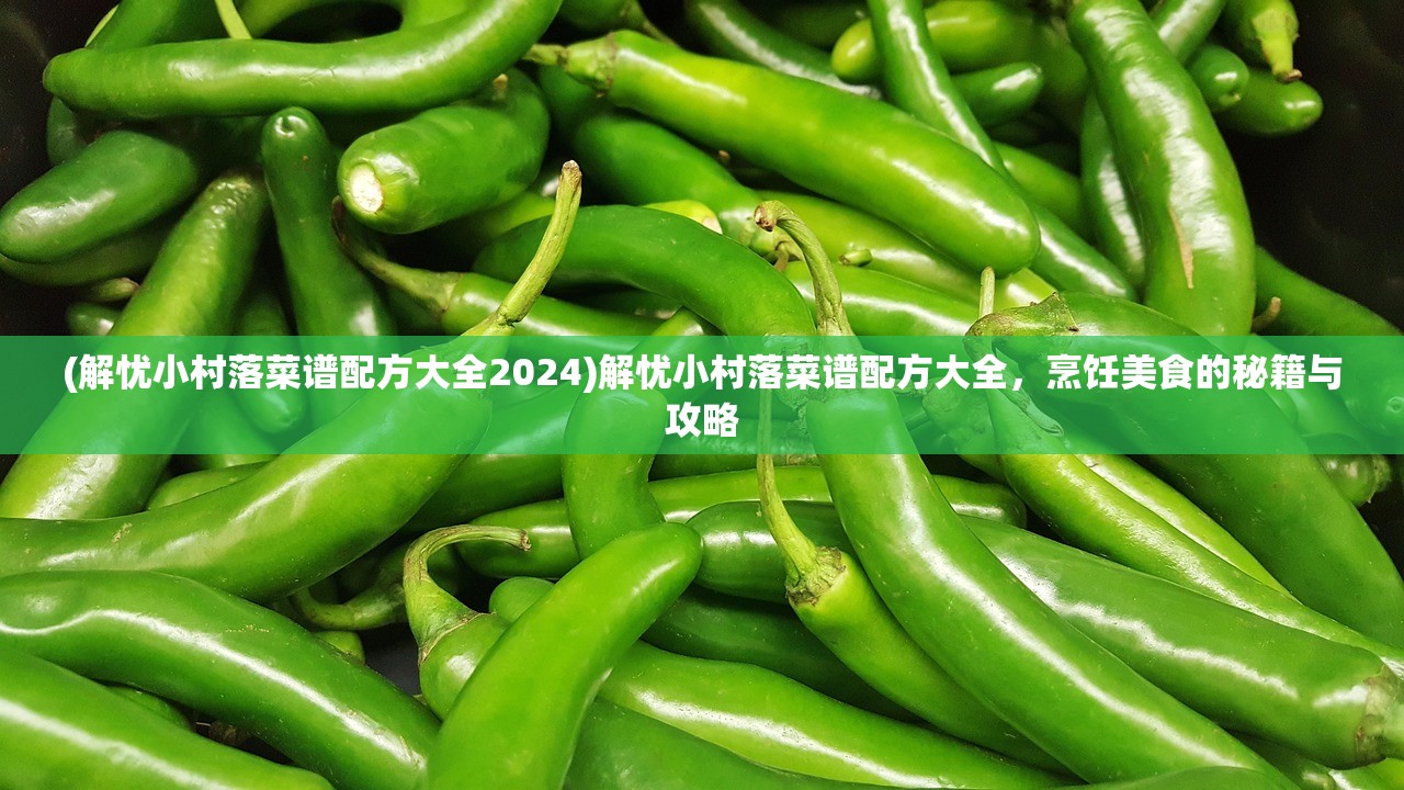 (龙族血统等级划分表图片)龙族血统等级划分表及其详解