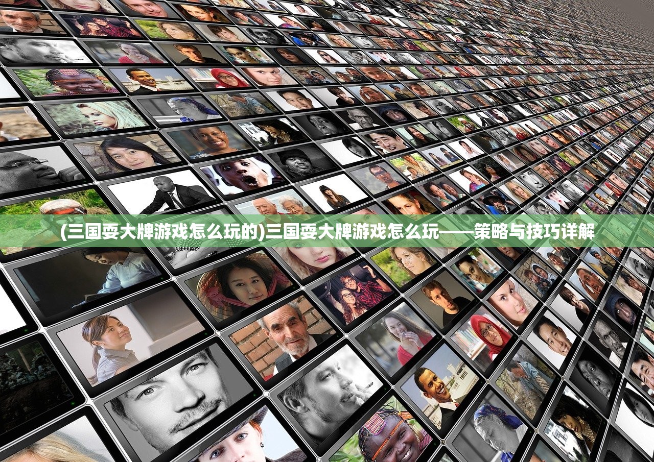 (历届王者荣耀冠军一览表)王者荣耀历届冠军盘点，荣耀背后的故事与战术分析