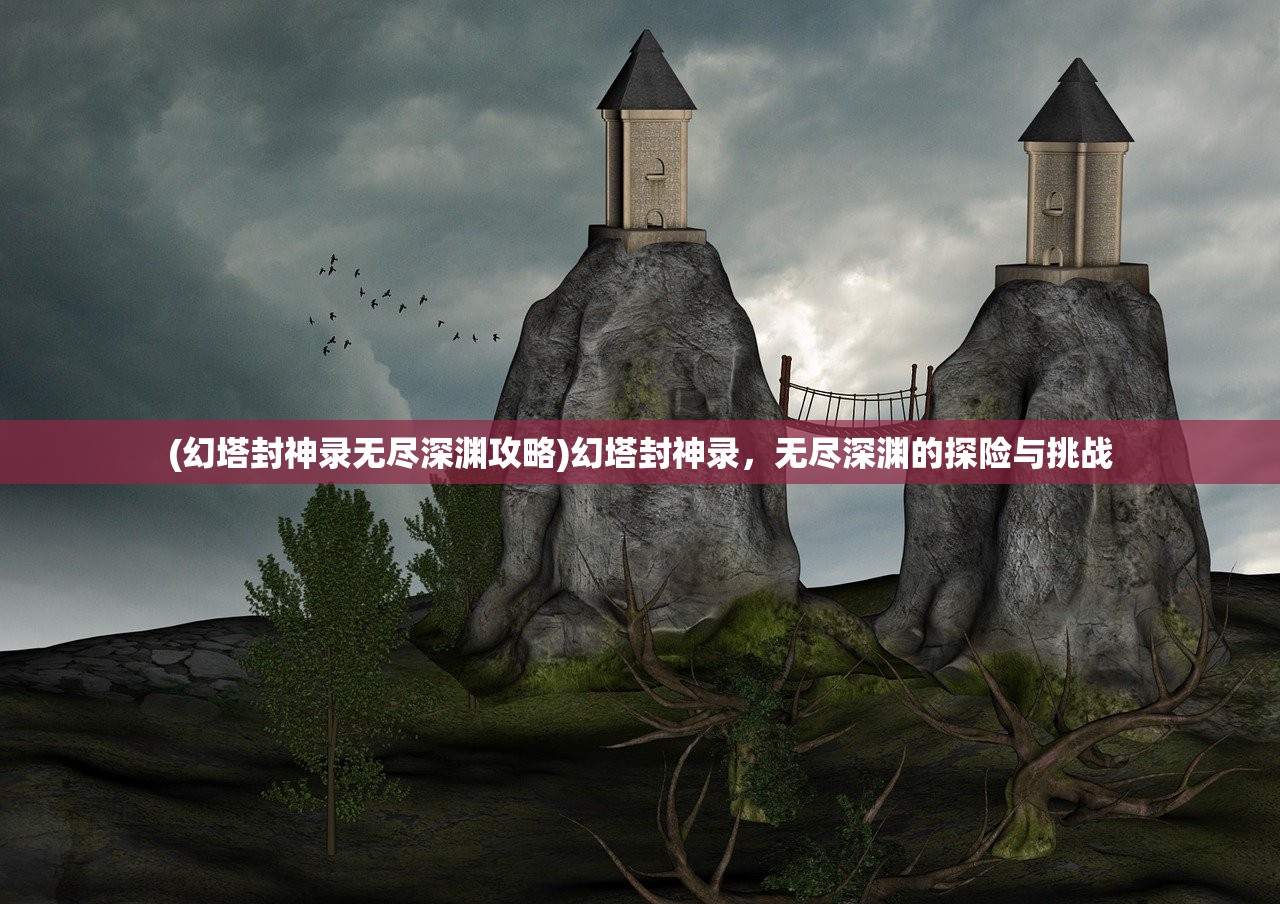 (战诗传奇攻略大全)战诗传奇攻略大全及常见问答（FAQ）
