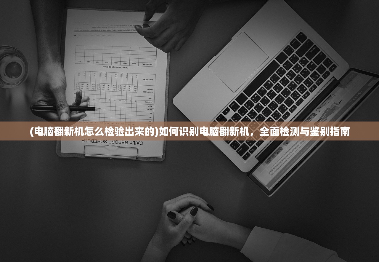 (东方归言录初始哪个角色好打)东方归言录初始角色选择攻略，哪个角色更好？
