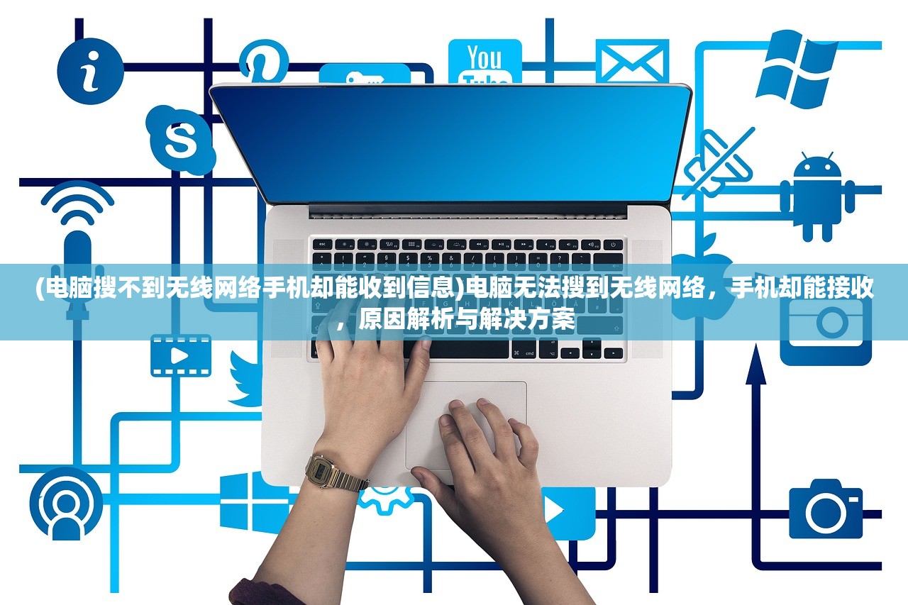 (开间小店十人最强搭配小蛮)开间小店十人最强搭配策略，打造高效团队