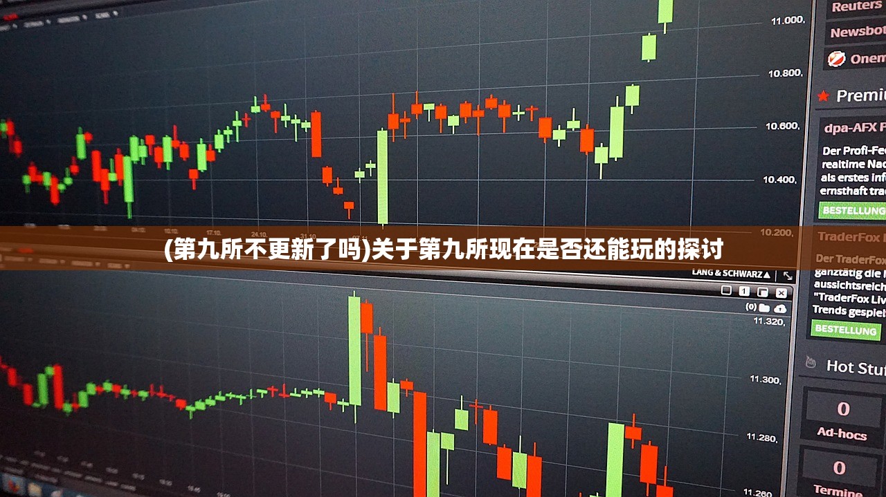 (心罪爱丽丝角色)心罪爱丽丝剧情深度解析与探讨
