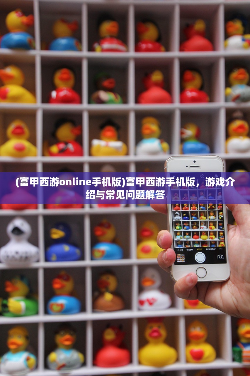 (yoci大作战)Can You大作战，一场策略与勇气的较量
