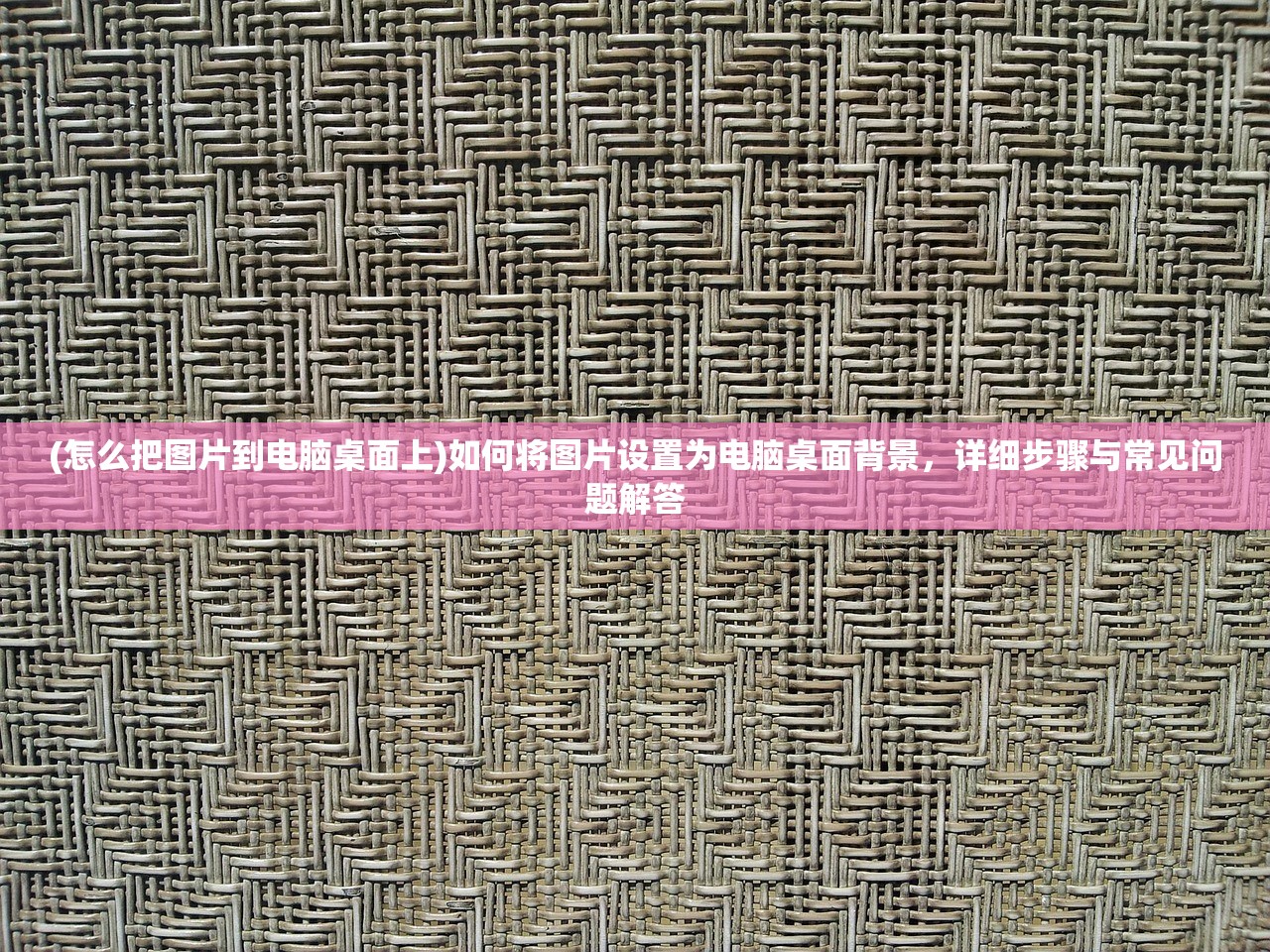 (加德尔契约排名第一)加德尔契约排名，探索与解析
