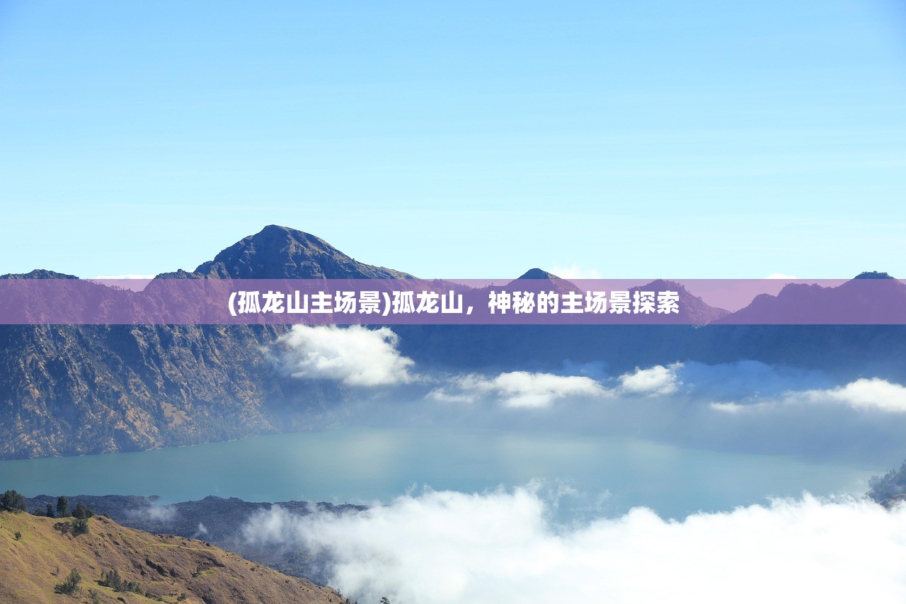 (江湖无名 专心练剑)关于无名江湖微信小游戏的选择，哪个更胜一筹？