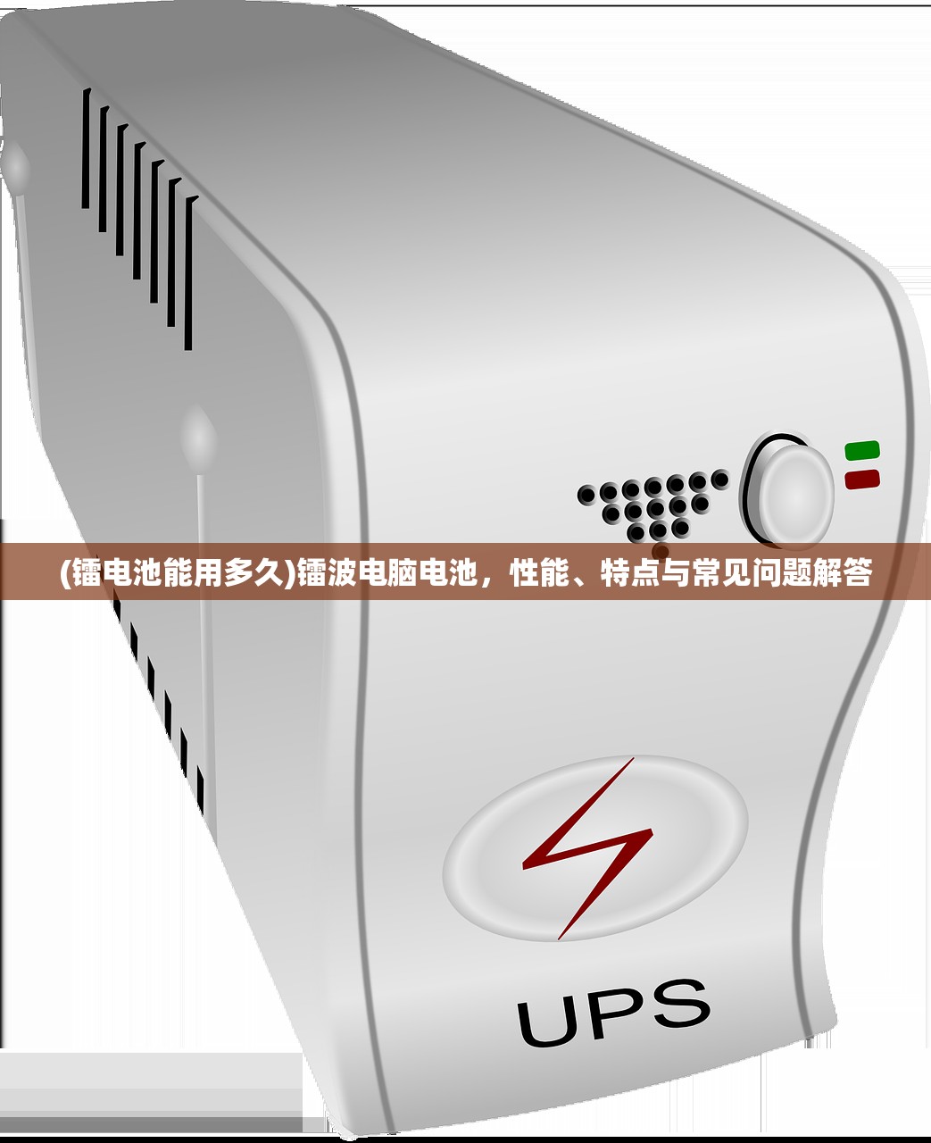 九畿岐风之旅与星铁，两款游戏有何异同？