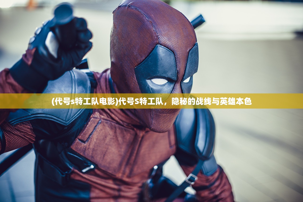 (忍者必须死3大会员网页)忍者必须死3大会员，特权与荣耀