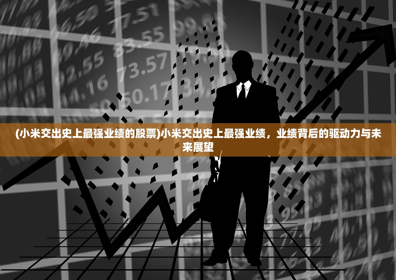 (武义九州折相思最新版)武义九州折相思，探寻古老文化的魅力与情感共鸣
