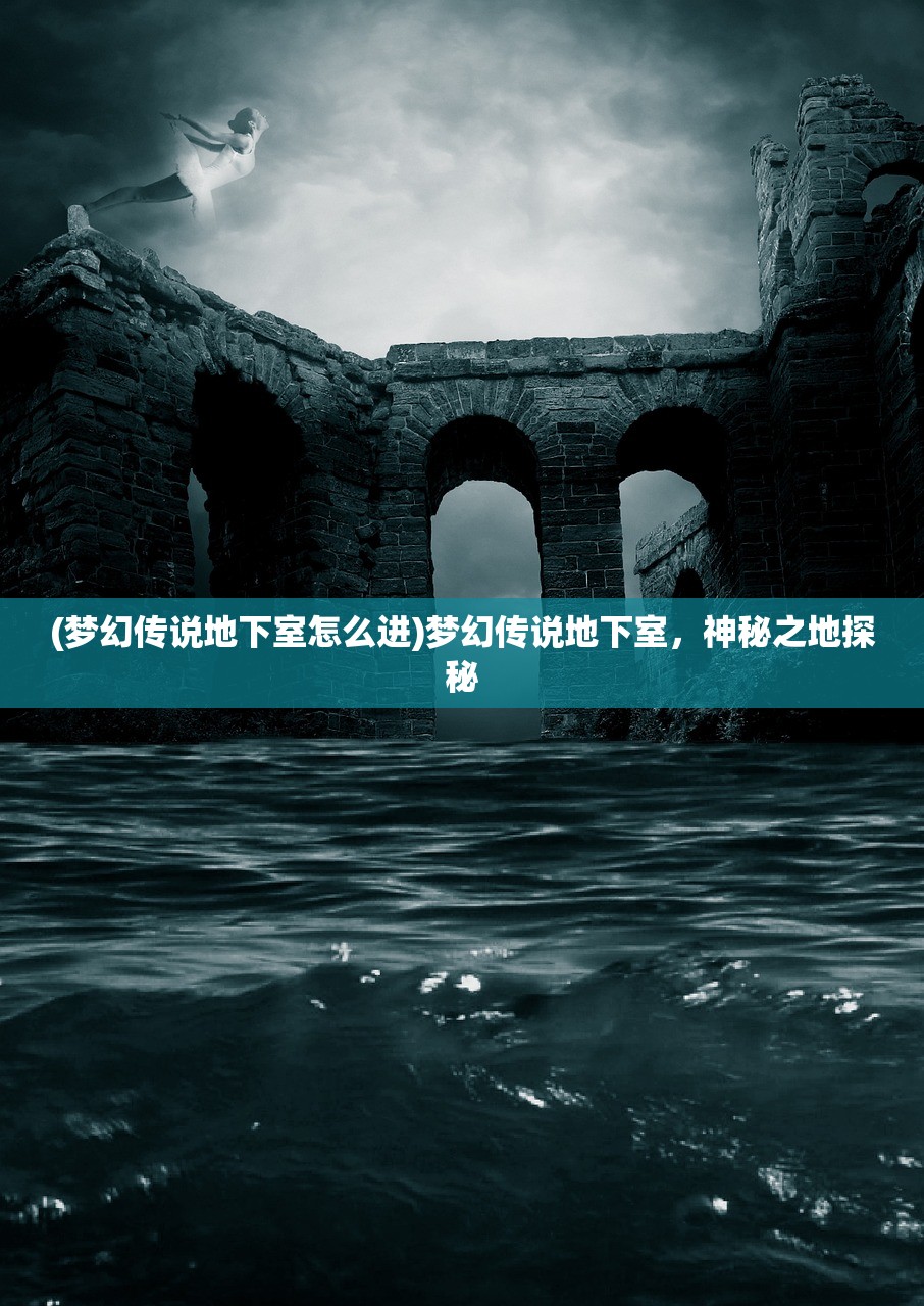 (战玲珑2装备)战玲珑2符文搭配攻略及常见问题解答