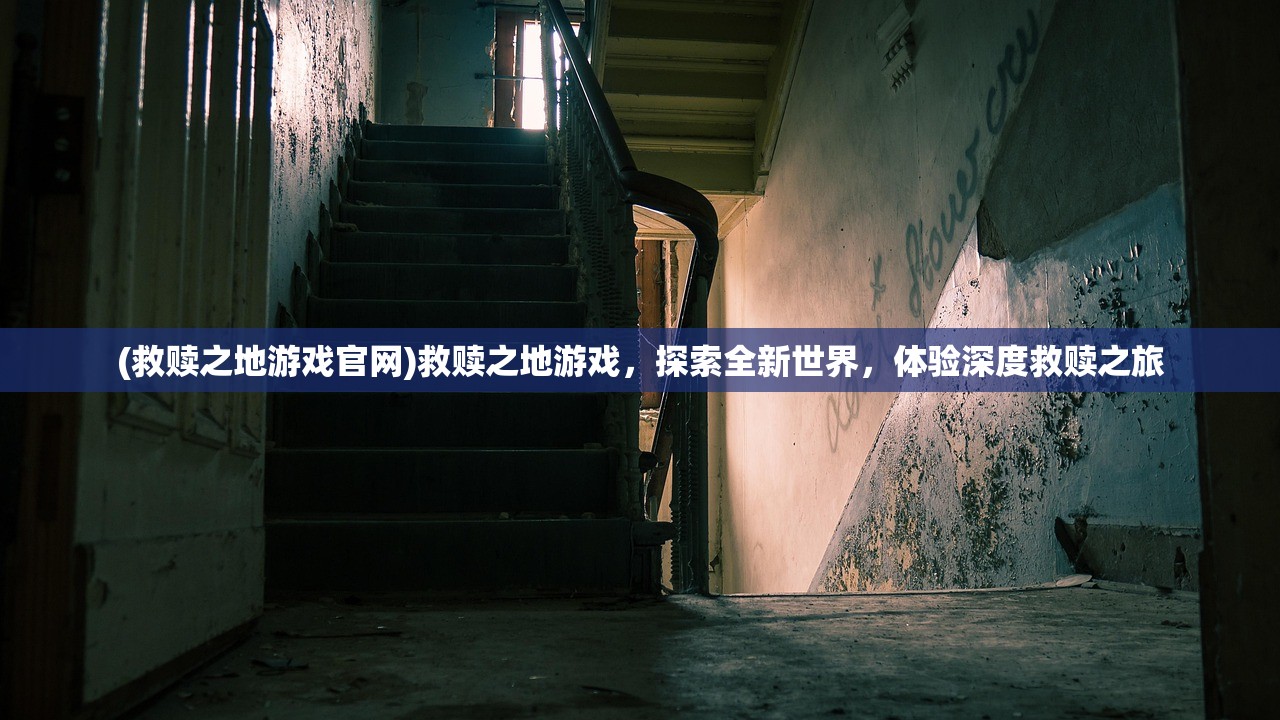 (斗战封神阵容搭配)斗战封天装备概览及常见问题解答