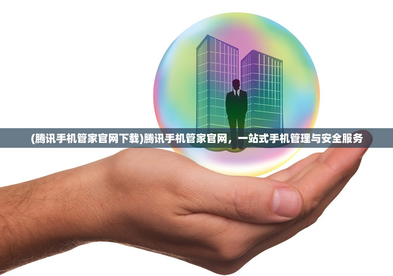 (律动轨迹什么时候上线)律动轨迹更新指南，如何实时追踪并优化你的律动数据