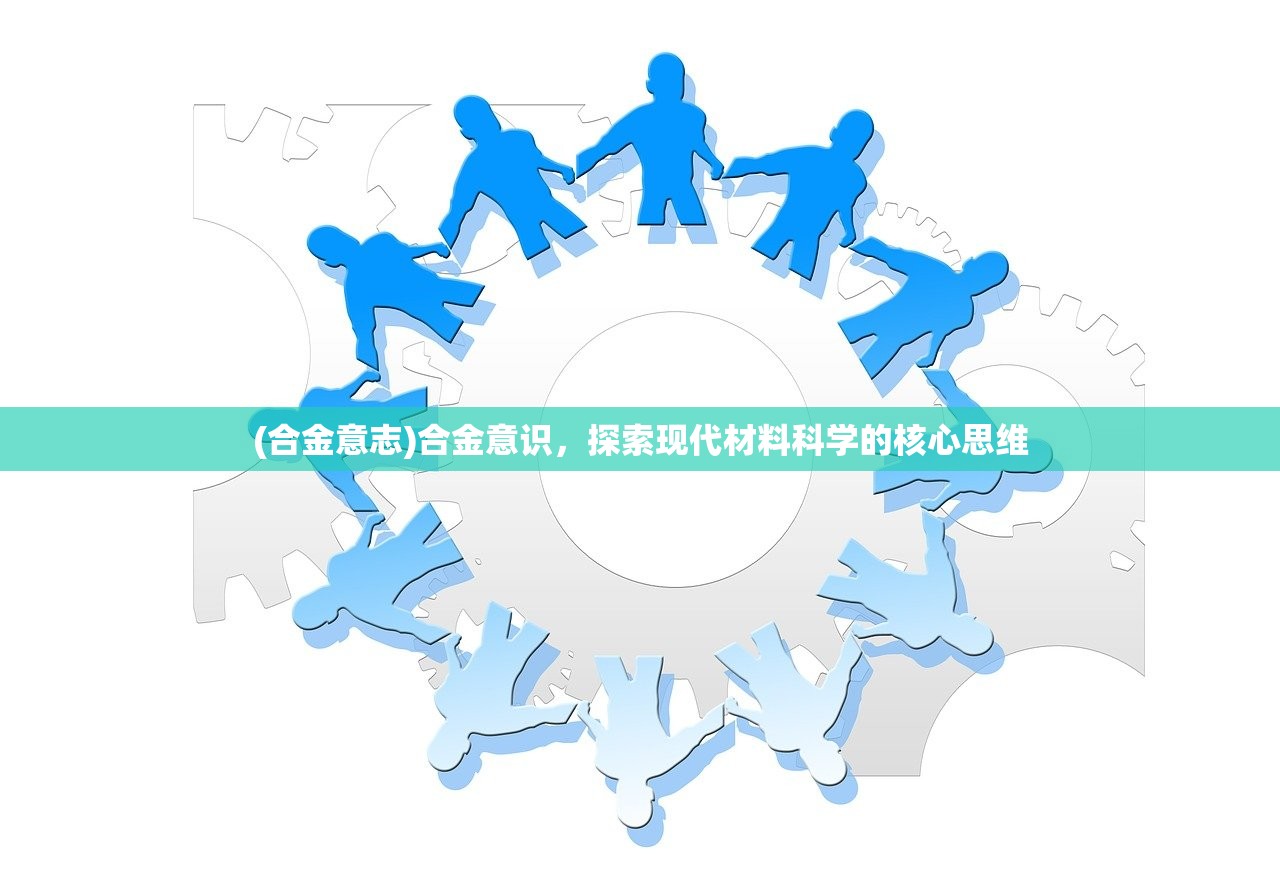 (止戈为武什么意思)止戈为武，论中华传统武学的深层内涵与当代价值