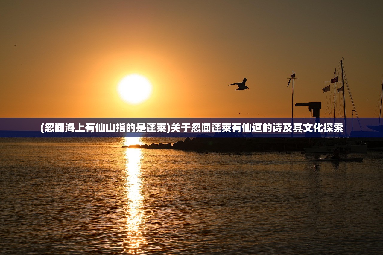 (守护者们电视剧免费观看完整版)守护者们，电视剧中的英雄形象与社会价值的深度解读