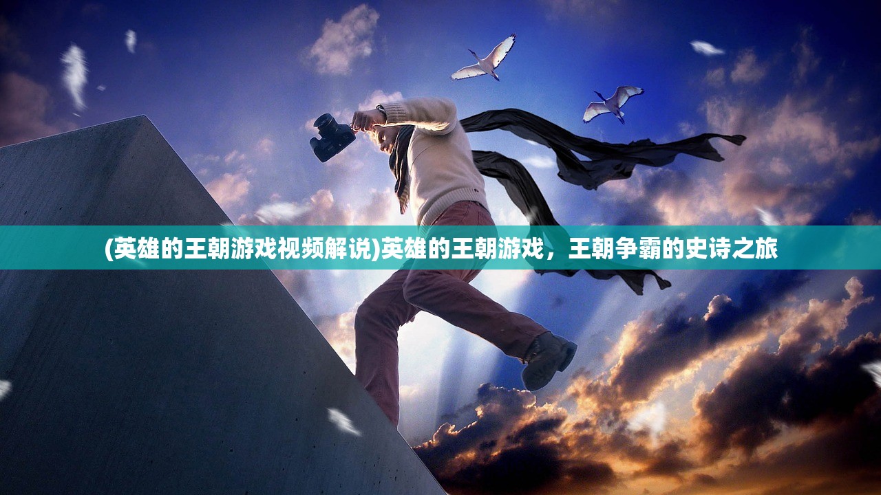 (胡姬琵琶行歌词大全)胡姬琵琶行副本歌词攻略详解及常见问题解答