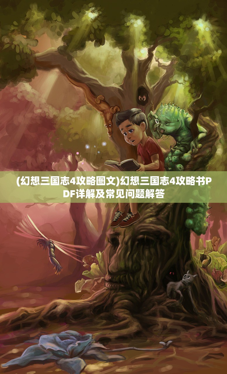 (边缘逐梦兑换码)边缘逐梦激活码，探索其神秘面纱的背后