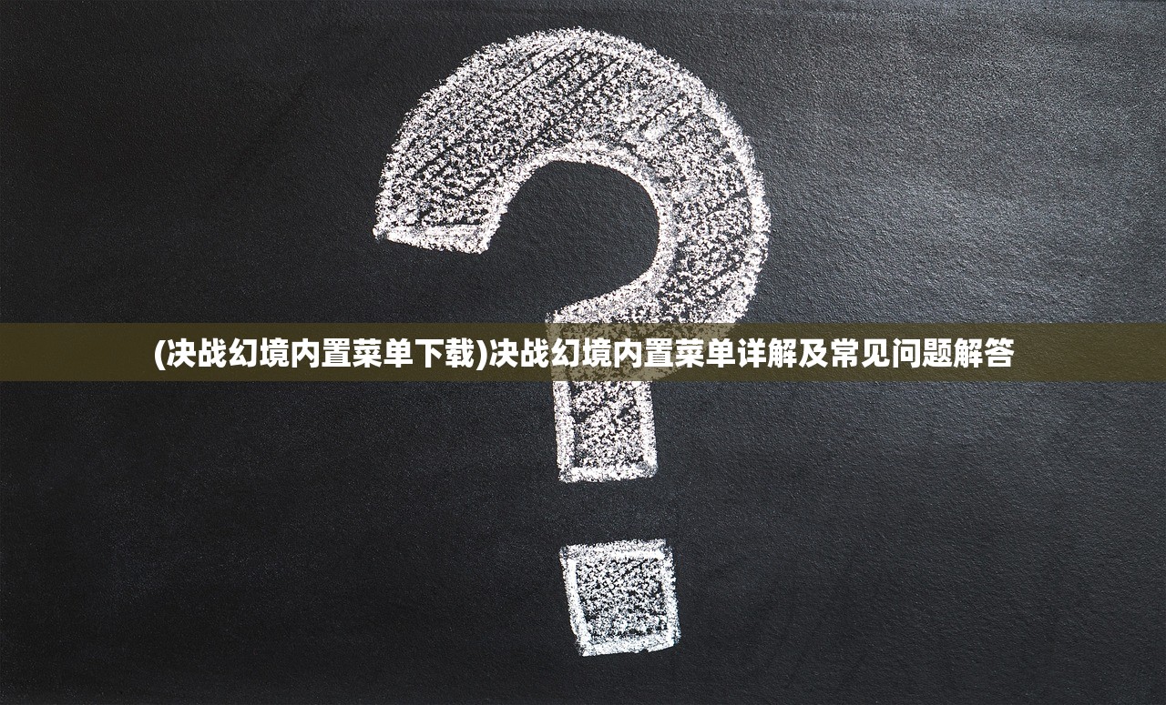 (守护者们电视剧免费观看完整版)守护者们，电视剧中的英雄形象与社会价值的深度解读
