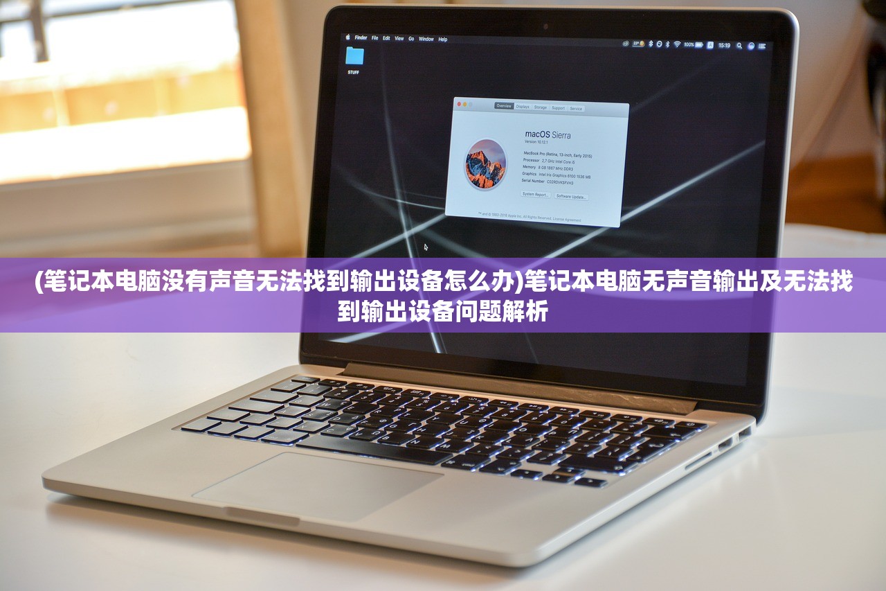 (丛林狩猎大师免广告版)丛林狩猎大师，免广告猎趣体验