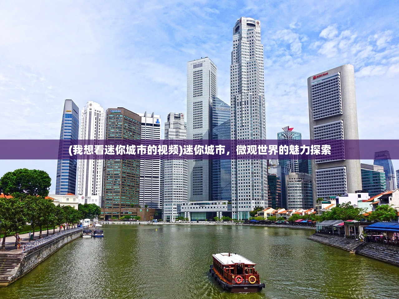 (少侠太白吧)少侠太白，当红IP还是已凉凉？