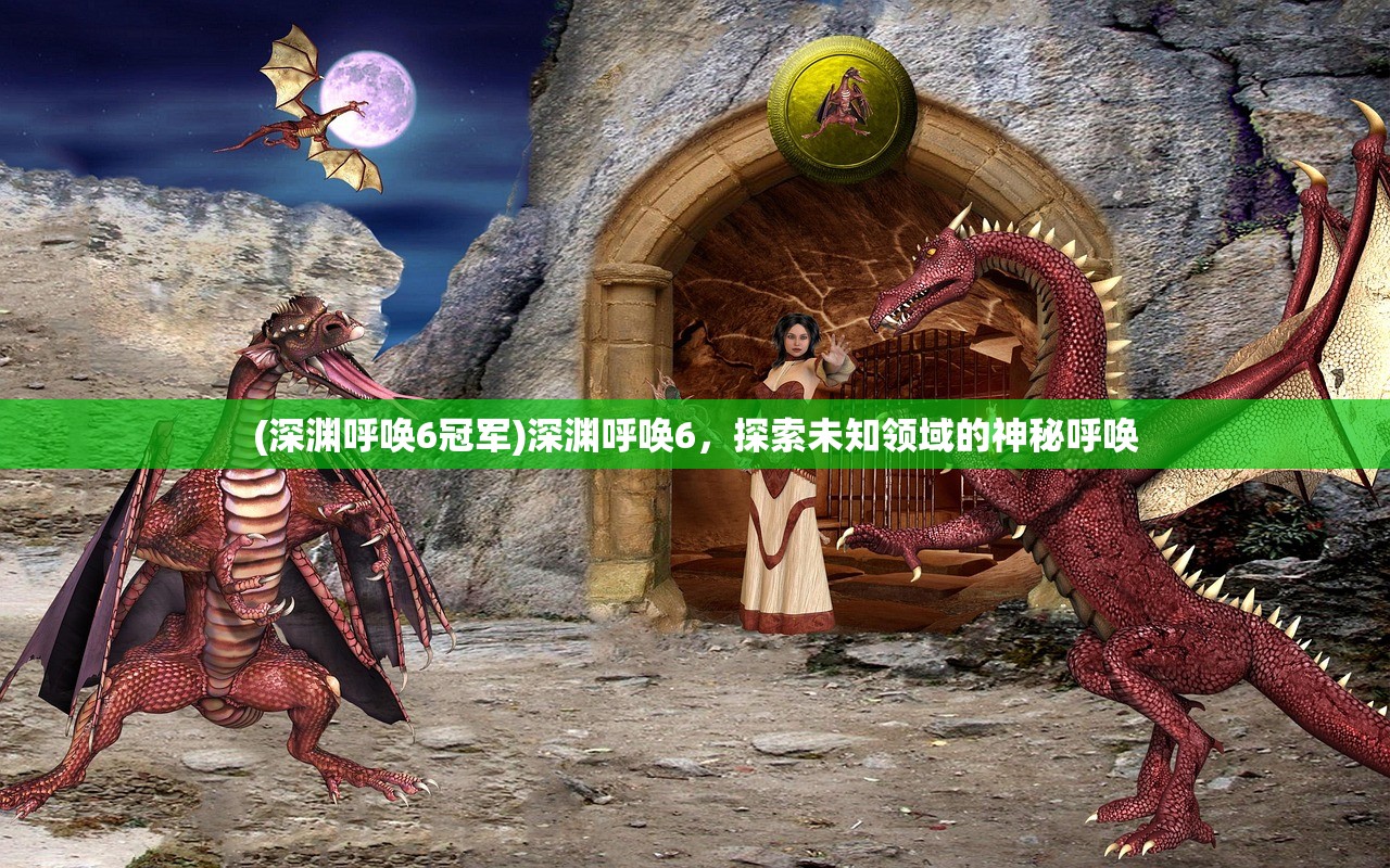 (少侠太白吧)少侠太白，当红IP还是已凉凉？