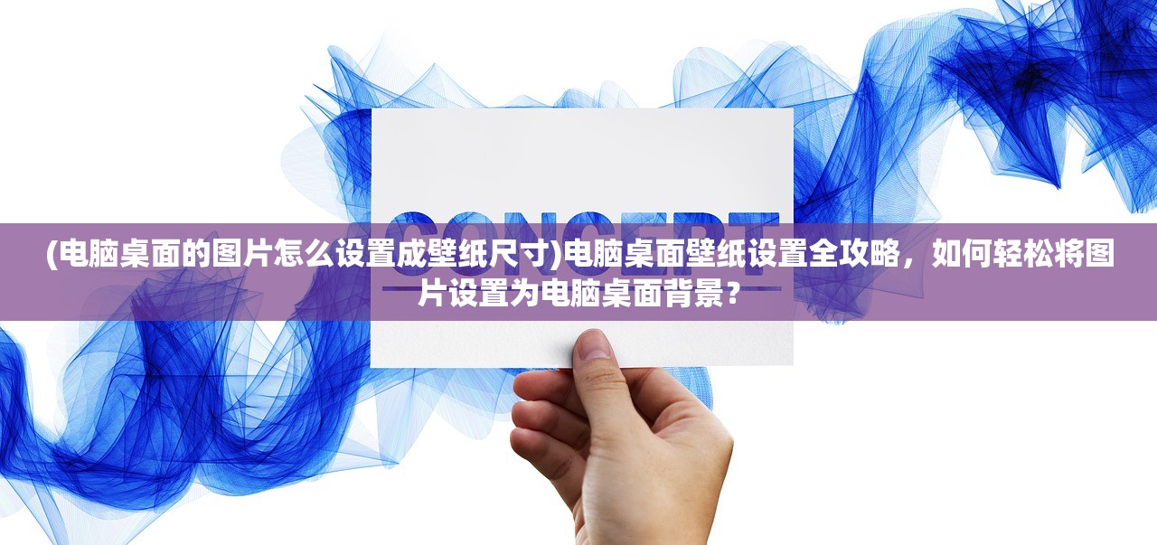 (贞观小无赖笔趣阁)贞观小无赖，历史背景下的独特现象解读