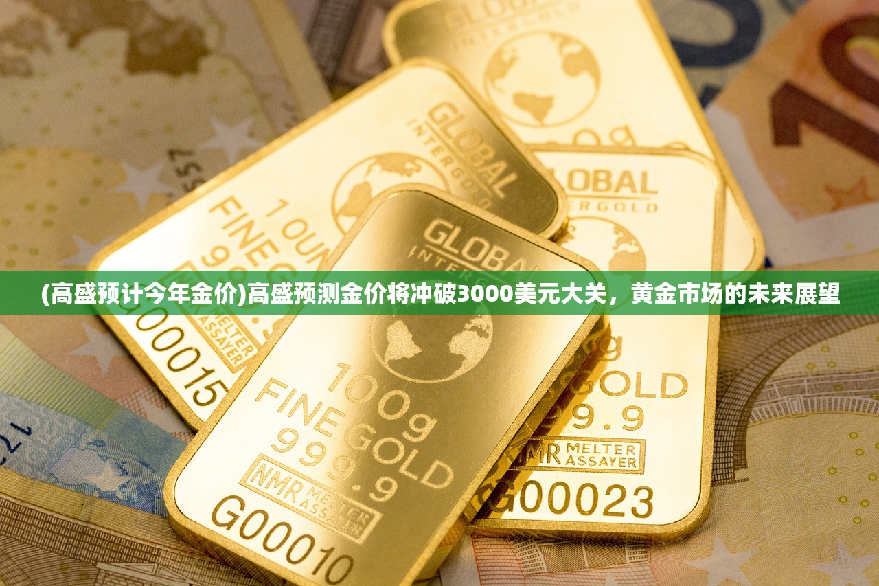 (幽城幻剑录攻略详细步骤详解)幽城幻剑录攻略APP全面解析与常见问题解答