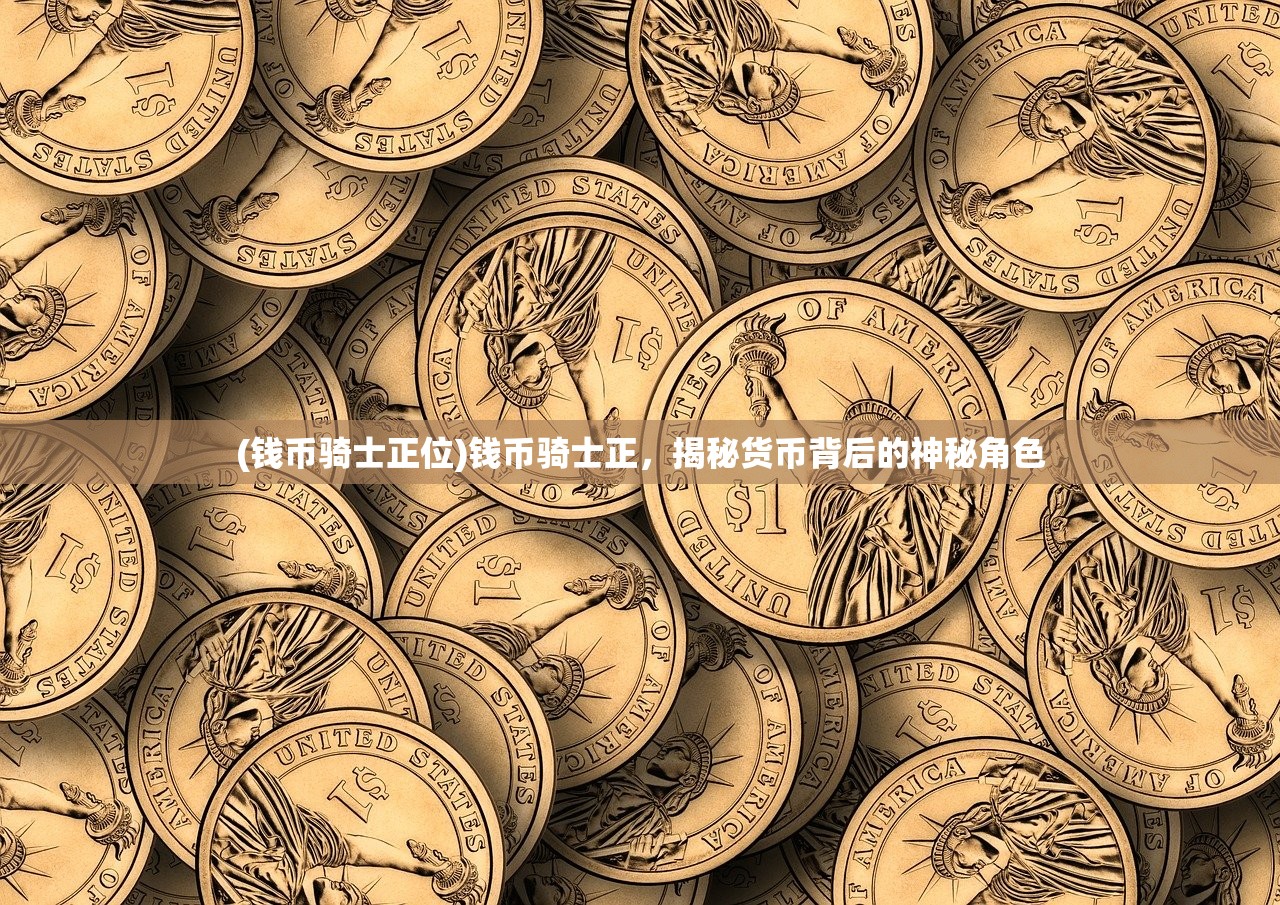 (祝融夫人兵书九变)九州战魂，祝融夫人COS的魅力与影响