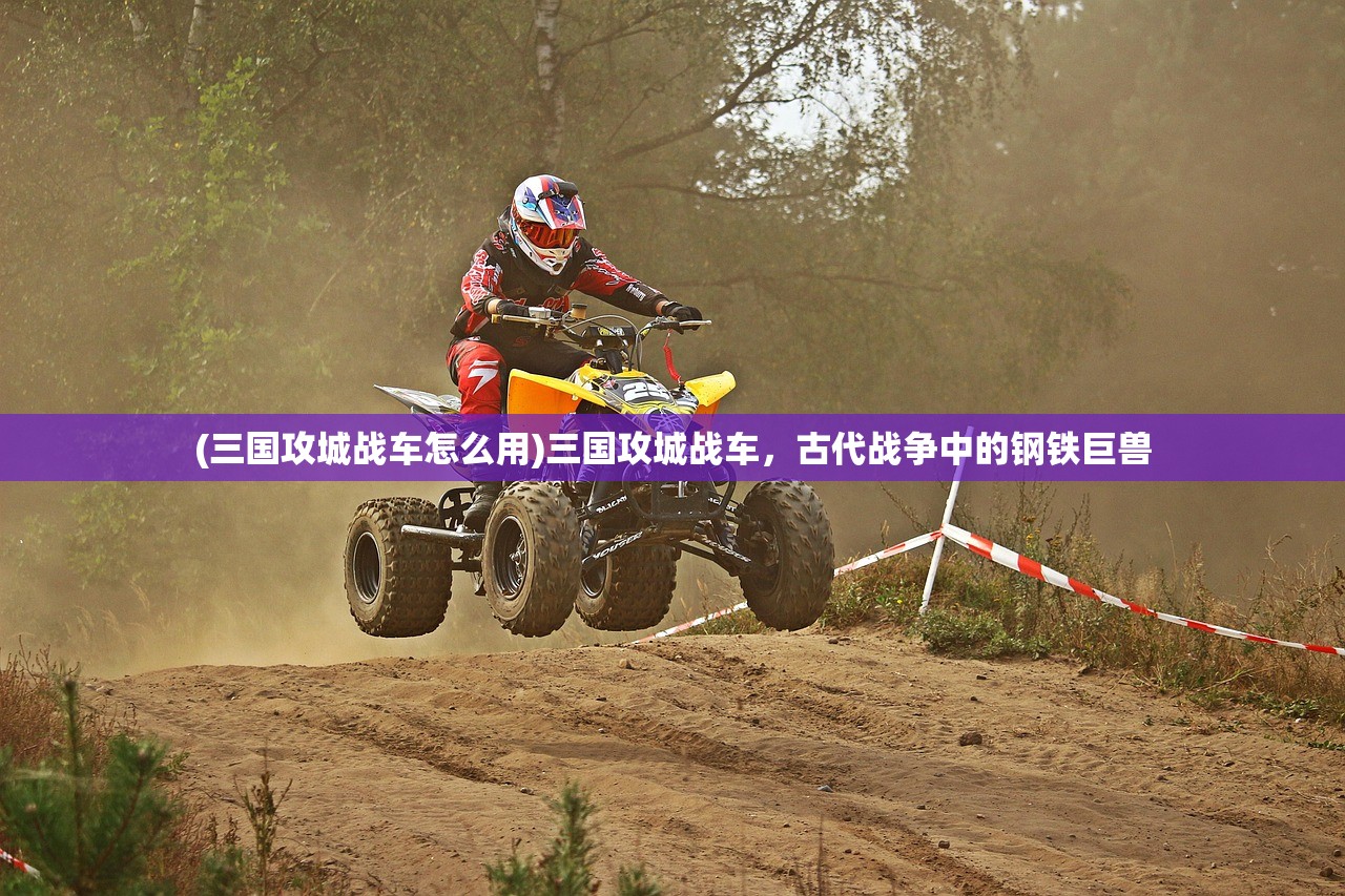 (封神让我来手游)封神让我来，功法异兽搭配策略探讨